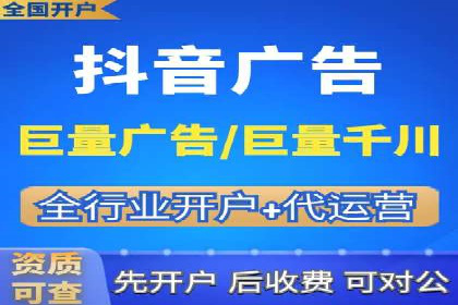 竞价推广SEM托管案例分享：如何实现转化率的大幅提升